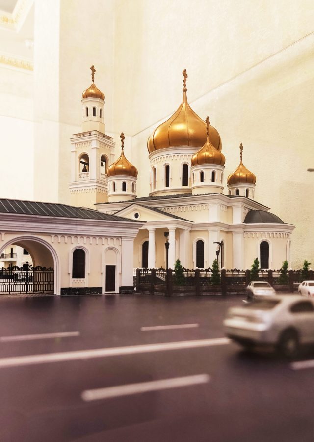 Архитектурный макет